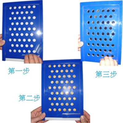 大粒種子置床板