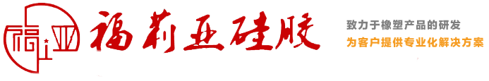 杭州綠博儀器有限公司